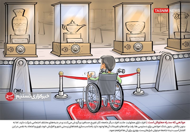 حقوق معلولان از مسئولان توسط دادستان اردبیل مطالبه می‌شود