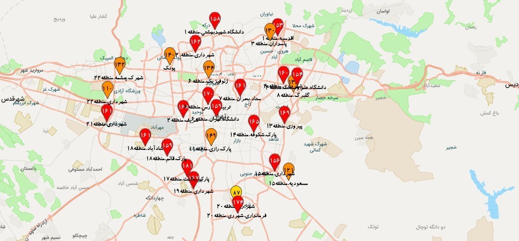 کیفیت هوای تهران , شرکت کنترل کیفیت هوا , آلودگی هوا , 