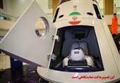 پرتاب زیرمداری کپسول زیستی ایران در روزهای آینده انجام می‌شود/ احیای زیست فضا بعد از 11 سال