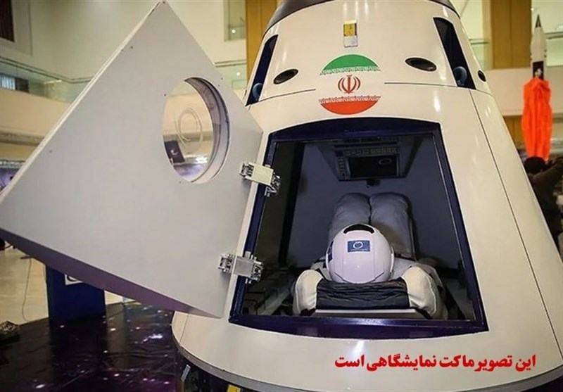 پرتاب زیرمداری کپسول زیستی ایران در روزهای آینده انجام می شود/ احیای زیست فضا بعد از ۱۱ سال
