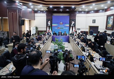 نشست خبری کنگره ملی 24 هزار شهید پایتخت