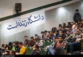 نشست علی بهادری جهرمی سخنگوی دولت با دانشجویان دانشگاه صنعتی امیرکبیر
