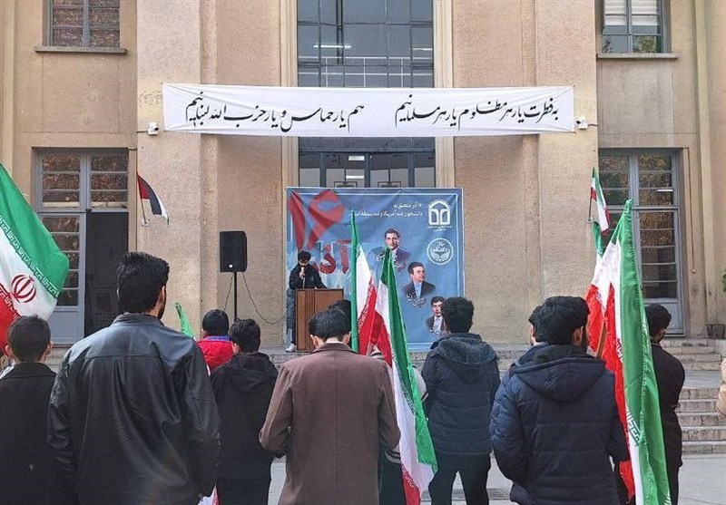گرامیداشت یاد دانشجویان استکبارستیز در دانشگاه تهران