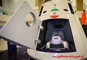 Суборбитальный запуск иранской биокапсулы состоится в ближайшие дни/ Возрождение биокосмоса спустя 11 лет
