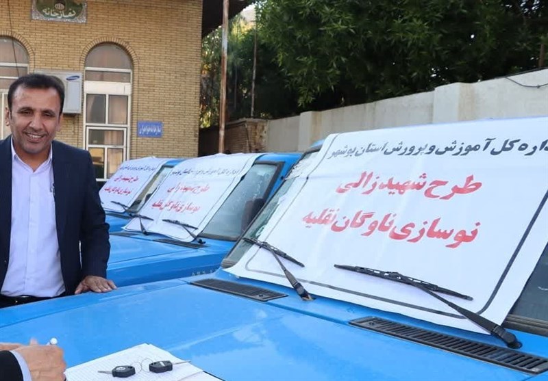 هزینه 18 میلیارد تومانی نوسازی خودروهای آموزش و پرورش بوشهر