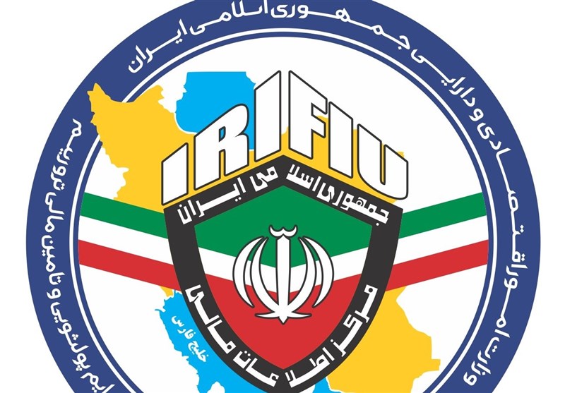 اعلام اقدامات ایران برای مقابله با پولشویی در شورای اطلاعات مالی کشورهای مشترک المنافع