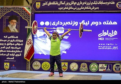 هفته دوم لیگ برتر وزنه برداری- خوزستان