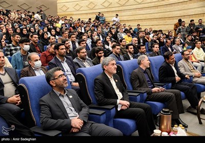 آئین بزرگداشت روز دانشجو - شیراز