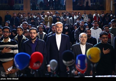 Iranian Foreign Minister in Tehran University