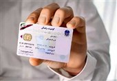 Двуязычные водительские права от 0 до 100 / В скольких странах вы можете ездить с иранскими водительскими правами?