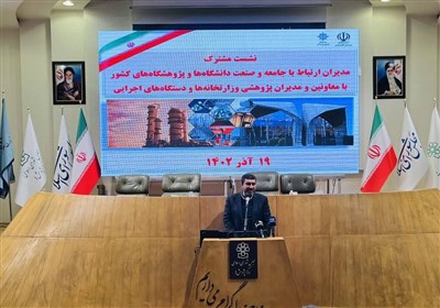  معاون سازمان اداری و استخدامی بیان کرد: هدف‌گذاری جذب ۵۰۰۰ نخبه در دستگاه‌های اداری 