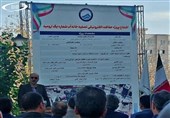 مراسم افتتاح پروژه فنس الکتریکی تصفیه خانه شماره یک ارومیه