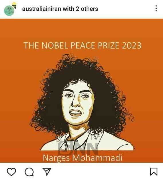 جایزه صلح نوبل , نرگس محمدی , 
