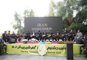 واکنش امام جمعه کرمانشاه به حواشی جشنواره لیمو: تکرار این مسائل قابل قبول نیست