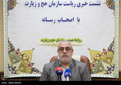 سیدعباس حسینی رئیس سازمان حج‌و زیارت
