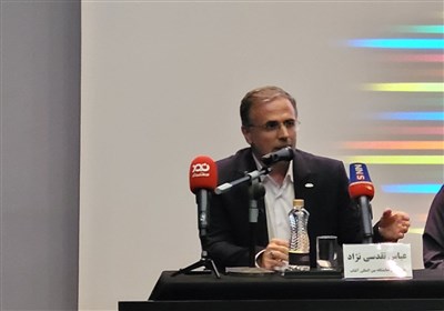 نمايشگاه،نمايشگاهي،آفتاب،صنعت،شهر،برگزاري،تجارت،تهران،آنلاين