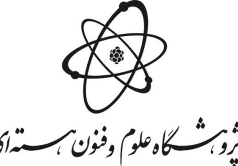 دستاورد ایران در حوزه عقیم‌سازی حشرات برپایه فناوری هسته‌ای