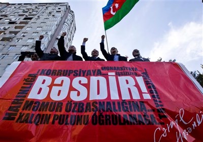  کدام احزاب در انتخابات ریاست جمهوری آذربایجان رقابت می‌کنند؟ 