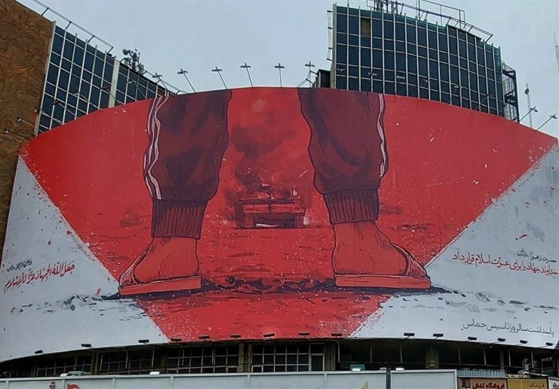 رونمایی از جدیدترین دیوارنگاره میدان ولی‌عصر با موضوع حماس