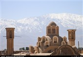 Iran, Japan to Cooperate on Renovating Old Historical Structures: Official