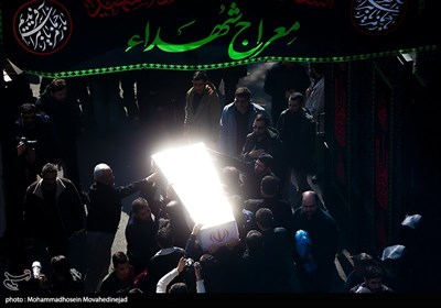 مراسم تشییع پیکر 110 شهید گمنام در تهران -3