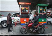 Technical Problem Disrupts Fuel Distribution System in Iran