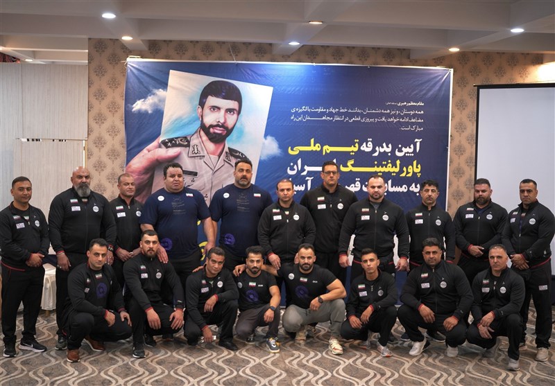 نایب قهرمانی ایران در مسابقات پاورلیفتینگ بزرگسالان آسیا