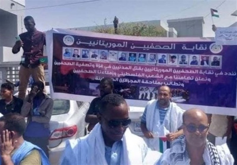 روزنامه نگاران موریتانی شهادت خبرنگاران در غزه را محکوم کردند