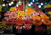 بازار خرید شب یلدا در تهران