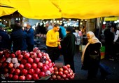 بازار خرید شب یلدا در تهران