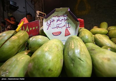 بازار خرید شب یلدا - همدان 