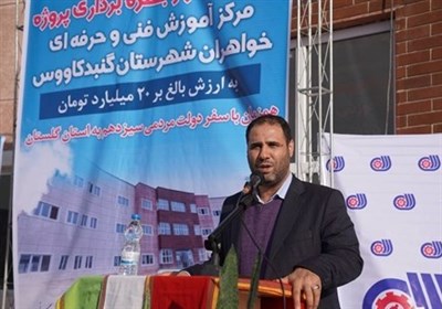 آموزش،جوانان،رويكرد،گنبدكاووس،صحرايي،خواهران،افتتاح،تربيت،فني