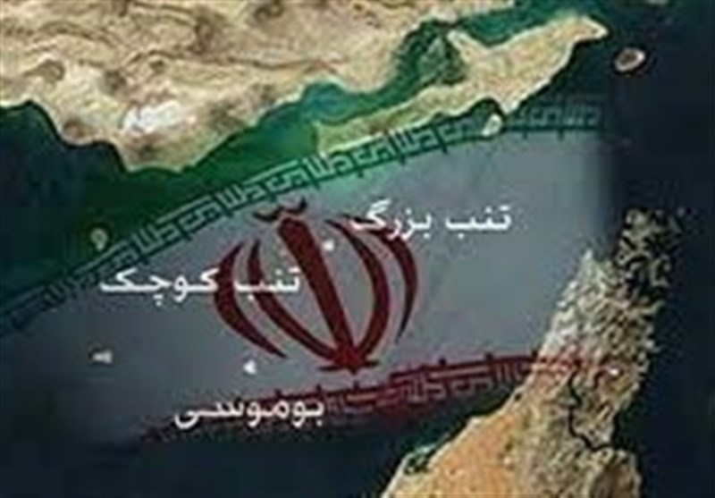 مالکیت ایران بر جزایر سه‌گانه به روایت اسناد و تحقیقات/ استخوانی که استعمار لای‌زخم گذاشت و رفت