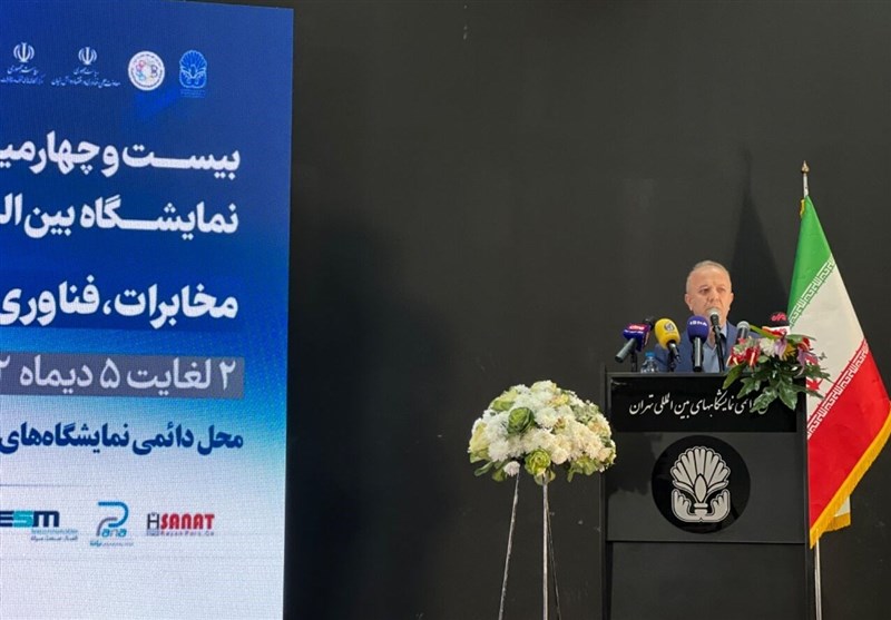 &apos;Iran TELECOM Exhibition 2023&apos; Inaugurated in Tehran