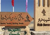 جذب اعتبارات ملی برای توسعه زیرساخت‌های گردشگری روستای شیب‌دراز قشم