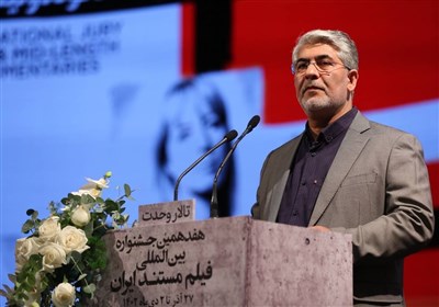 جشنواره،مراسم،مستند،افتتاحيه،سينماي،جهان،فيلم،ترابي،فيلمساز، ...