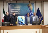 اختتامیه ششمین جایزه پژوهش سینمای ایران برگزار می‌شود/ جزییات آثار و شرکت‌کنندگان