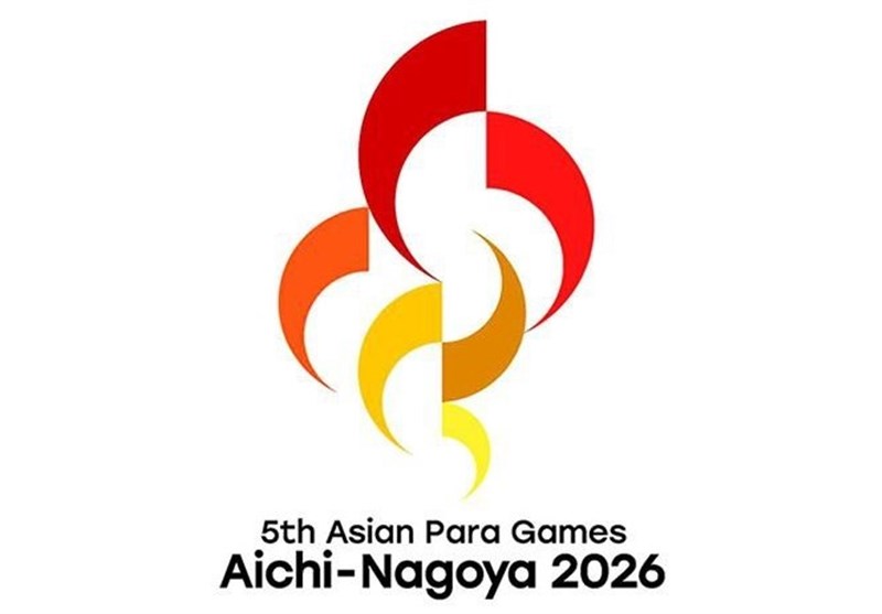 رونمایی از لوگو و شعار رسمی بازی‌های پاراآسیایی 2026