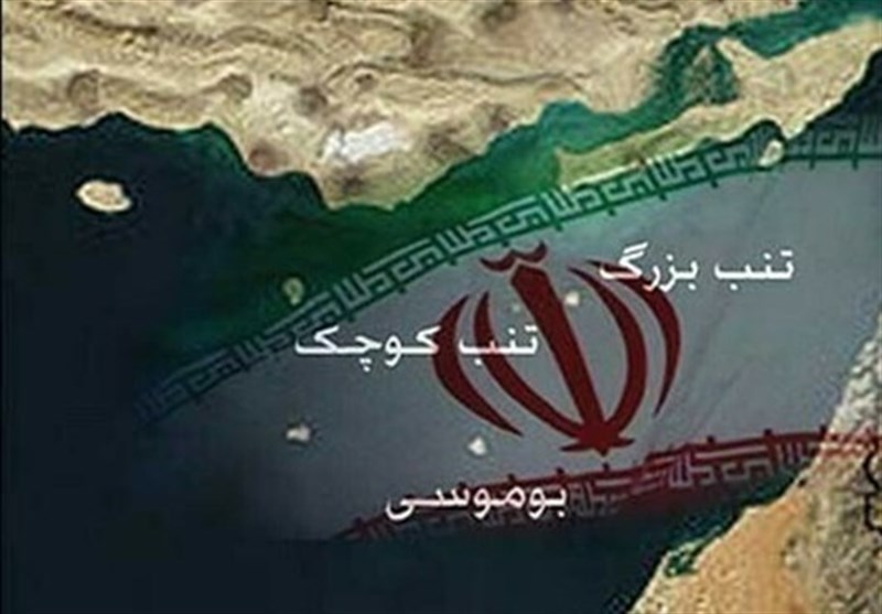 Иран не боится провести переговоры о трех островах; так как никаких причин для этого нет