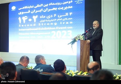 سخنرانی احمد وحیدی، وزیر کشور در دومین رویداد بین‌المللی مدیریت بحران ایران قوی
