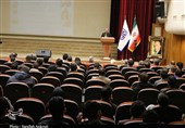 دومین همایش ملی سیاست خارجی ایران آغاز شد+ تصاویر