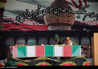 مراسم تشییع و خاکسپاری شهید گمنام - شیراز