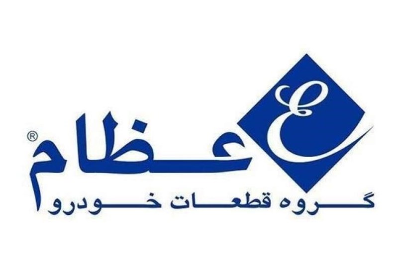 گروه عظام: عدم تمکین بانک مسکن به مفاد قرارداد موجب اختلاف حساب شده است