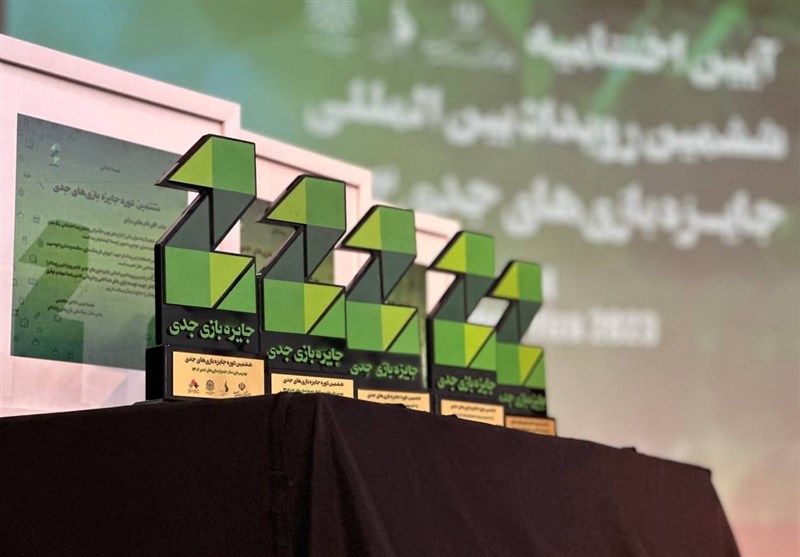 ششمین دوره بین‌المللی جایزه بازی‌های جدی برگزیدگانش را شناخت + فیلم و عکس