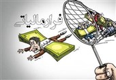 شناسایی 100 فرار مالیاتی در استان همدان