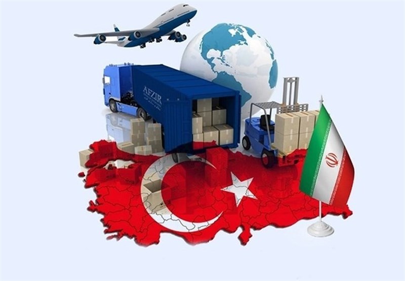 TURKSTAT: Торговля между Ираном и Турцией достигла 5 миллиардов долларов за 11 месяцев