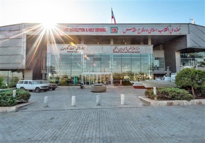  موزه ملی انقلاب اسلامی ودفاع مقدس یک روز تعطیل است 