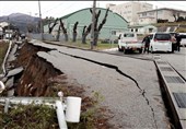 Magnitude 7.6 Earthquake Strikes Japan, Tsunami Warning Issued