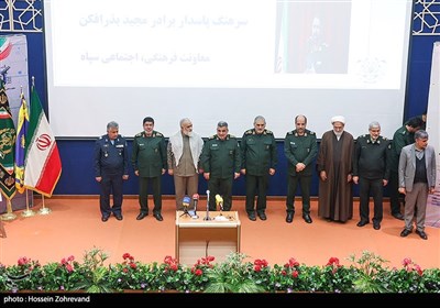 مراسم تجلیل از برگزیدگان جشنواره دانش و پژوهش سپاه