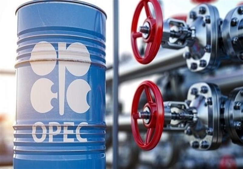 OPEC+ Starts Voluntarily Cutting Oil Production: Report